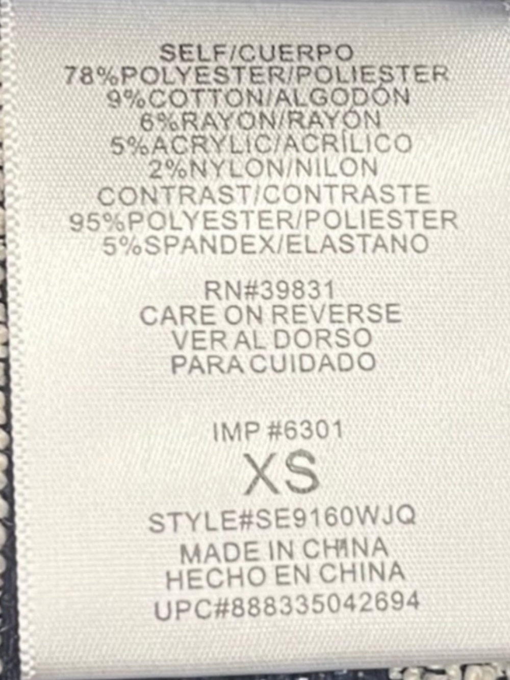 Aztec Open Cardigan - Picture 3 of 3